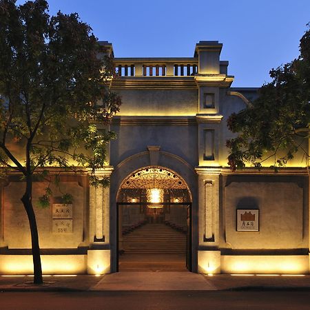 Tianjin Qingwangfu Shanyili Boutique Hotel Exterior foto